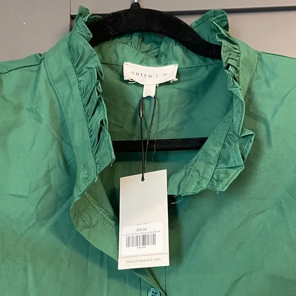 Green Puff Sleeve Top - Picture 2 of 2